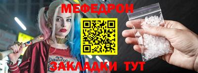 mdma Кандалакша