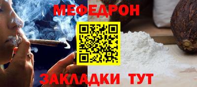 mdma Кандалакша