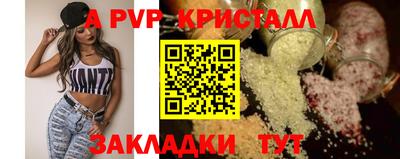mdma Кандалакша
