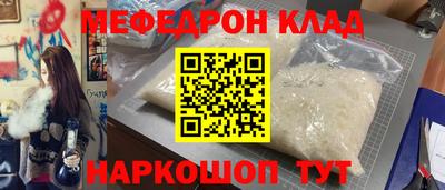 mdma Кандалакша