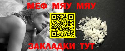 mdma Кандалакша