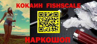 мет Канаш