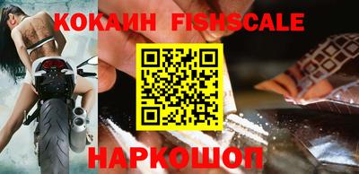 mdma Кандалакша