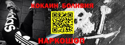 mdma Кандалакша