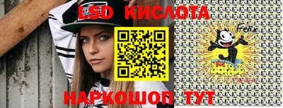 мет Канаш