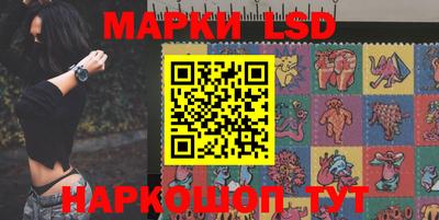 мефедрон Камышлов