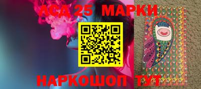 мефедрон Камышлов