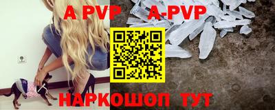 mdma Кандалакша
