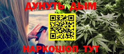 mdma Кандалакша