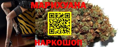мет Канаш