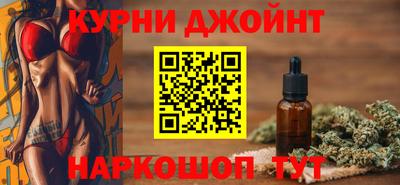 mdma Кандалакша
