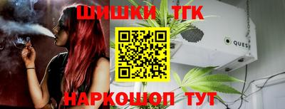 мефедрон Камышлов