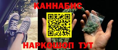 mdma Кандалакша