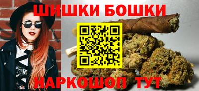 мет Канаш