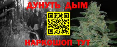 mdma Кандалакша