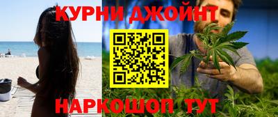 мефедрон Камышлов