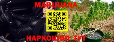 мет Канаш