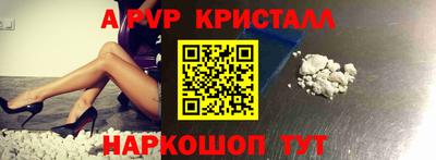 mdma Кандалакша