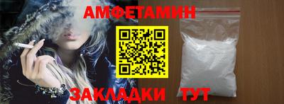 mdma Кандалакша