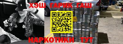 мефедрон Камышлов