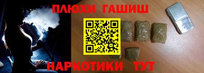 mdma Кандалакша