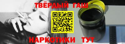 мефедрон Камышлов