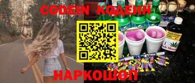 мет Канаш