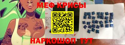 mdma Кандалакша